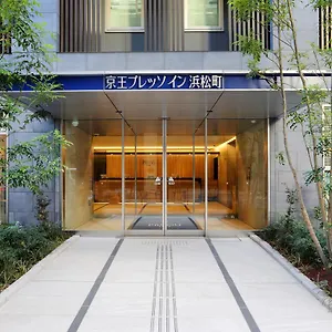 ホテル 京王プレッソイン浜松町 ***